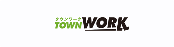 タウンワーク TOWN WORK