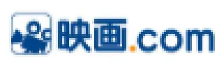 映画.com